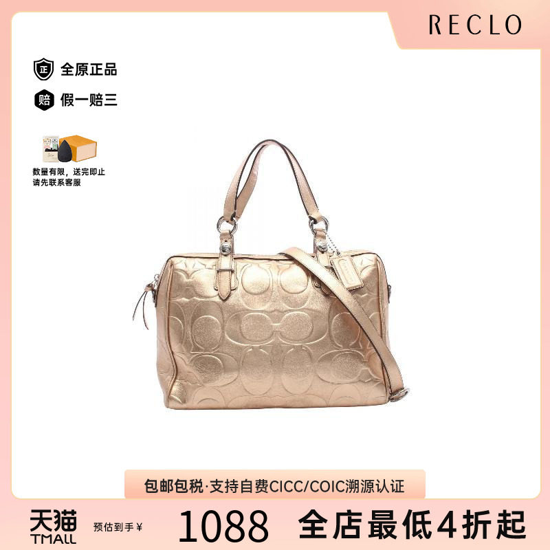 中古Coach蔻驰斜挎包レディース