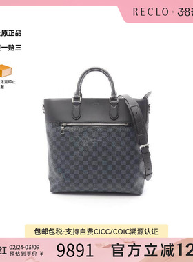 中古LV路易威登男包A级95新tote bag托特包涂层/防水帆布斜挎包