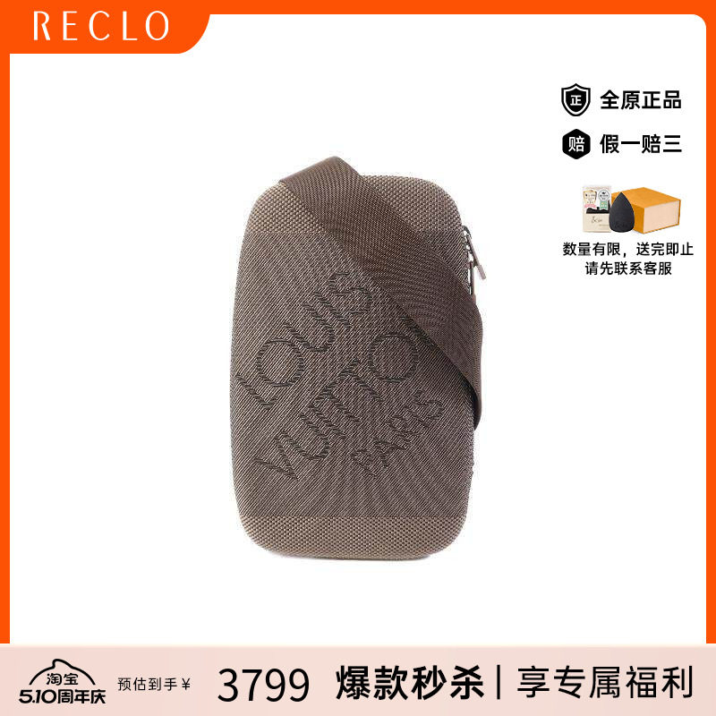 中古LV路易威登男包B级9新waist bag腰包帆布斜挎包棕色