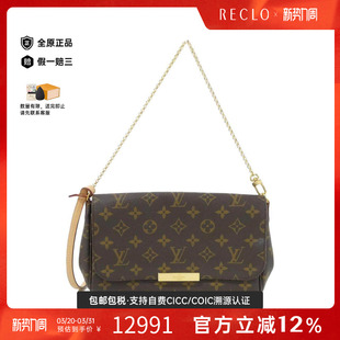 中古LV路易威登女包A级95新Favorite老花斜挎包