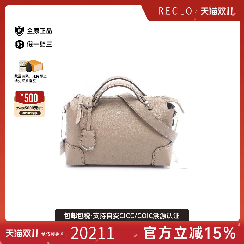 中古Fendi芬迪斜挎包レディース