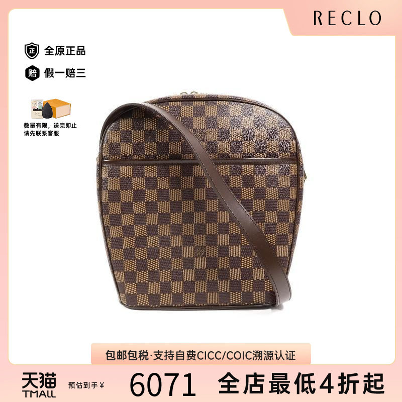 中古LV路易威登单肩包レディース