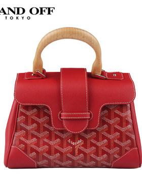「9.0新」GOYARD(高雅德)SAIGON 软型版红色涂层帆布迷你斜挎包