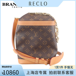MILK SH「9.0新」LOUIS VUITTON 路易威登 BOXMONOGRAM老花斜挎包