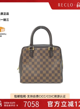 中古LV路易威登女包A级95新 Brera棋盘格手提包