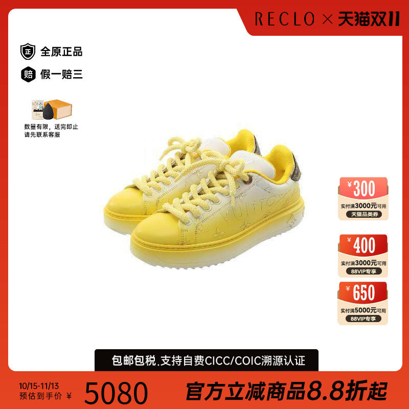 中古LV路易威登鞋レディース牛皮