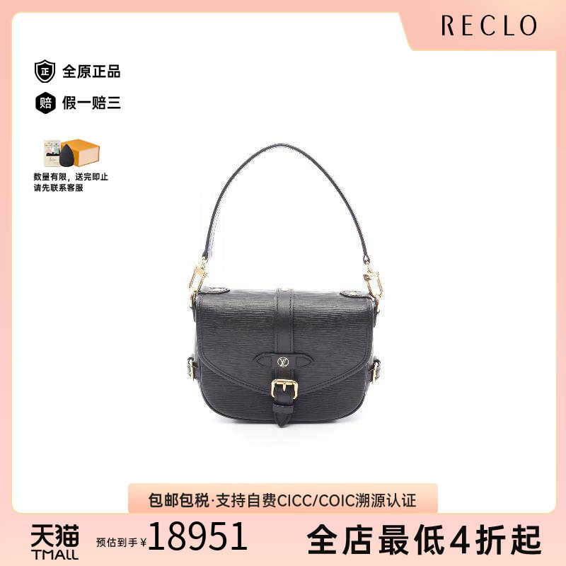 中古LV路易威登手提包レディース