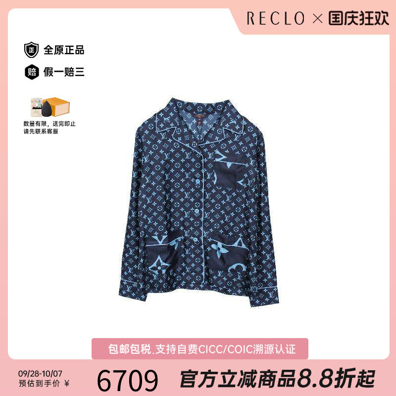中古LV路易威登上衣レディース