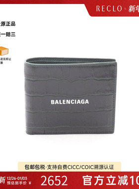 中古Balenciaga巴黎世家男S级99新Bi-fold wallet双折钱包短钱包