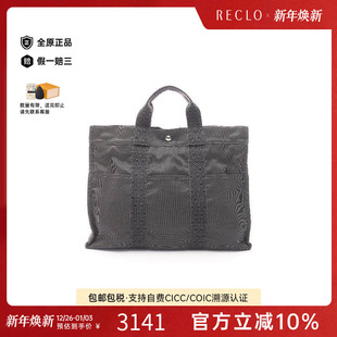 中古Hermes爱马仕男包A级95新Tote Bag托特包帆布托特包灰色
