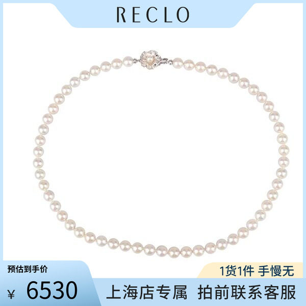 「9.5新」日本进口商品银灰色海水珍珠串珠项链92546.5cmRECLO