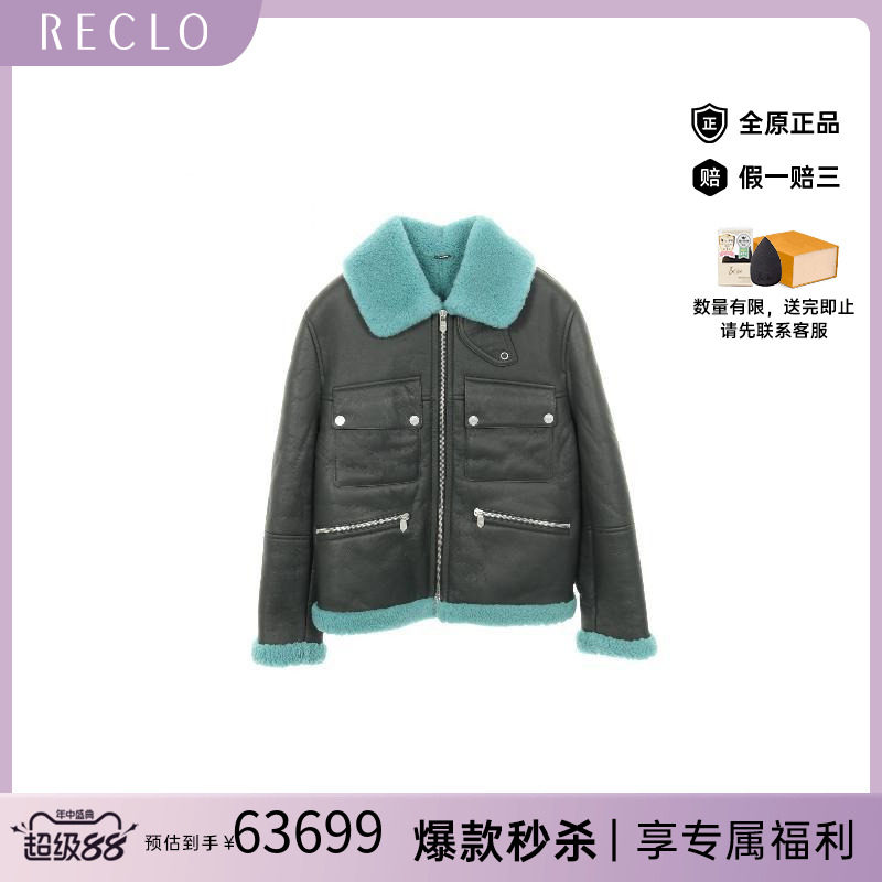 中古Hermes爱马仕外套メンズ牛皮