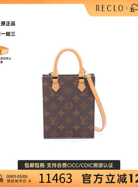 中古LV路易威登女包A级95新Petite Sac plat琴谱包帆布斜挎包棕色