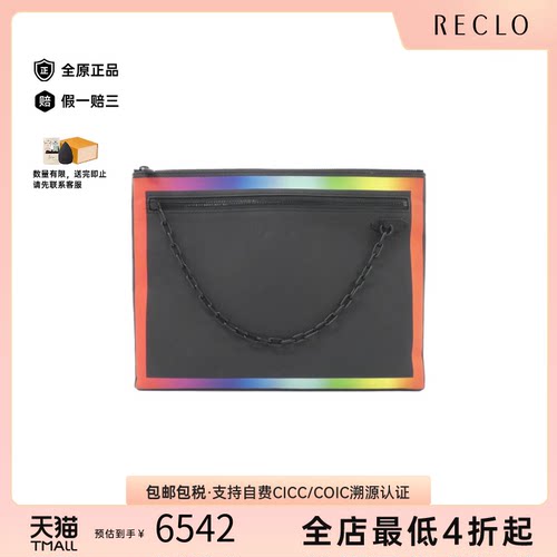 中古LV路易威登女包A级95新Taiga Rainbow 手拿包高级RECLO正品