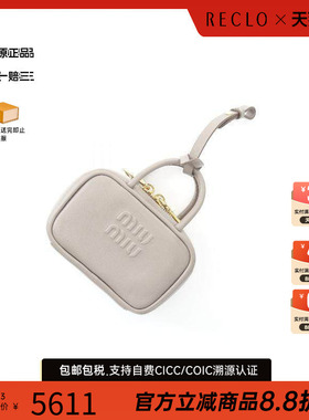 中古-日本进口MiuMiu缪缪其他