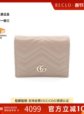 中古Gucci古驰女S级99新Double G双G牛皮短钱包浅褐色RECLO秋冬