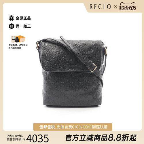 中古Gucci古驰斜挎包レディース