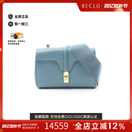 中古Celine赛琳斜挎包レディース