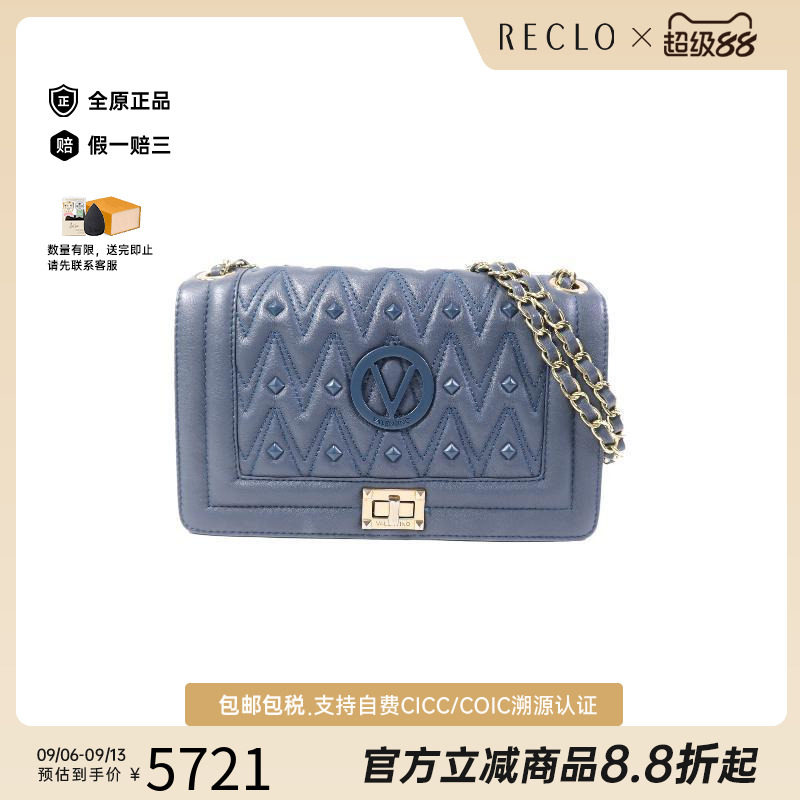 中古Valentino华伦天奴单肩包