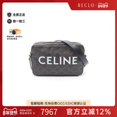 中古Celine赛琳女包A级95新Triomphe凯旋门老花斜挎包正品 休闲