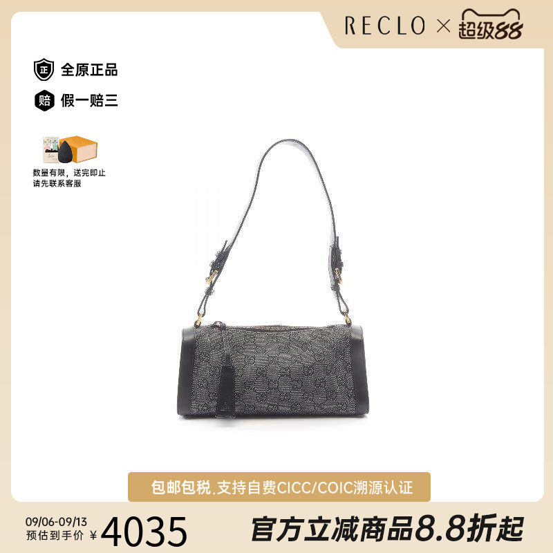 中古Gucci古驰单肩包レディース