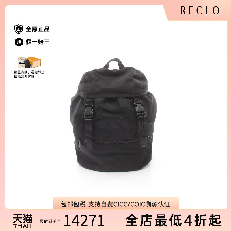中古YSL圣罗兰女S级99新Backpack背包尼龙双肩包黑色小众高级感
