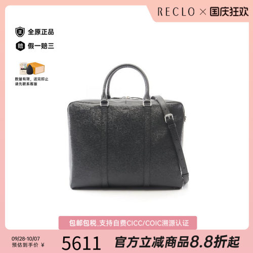 中古Tods托德斯斜挎包メンズ牛皮
