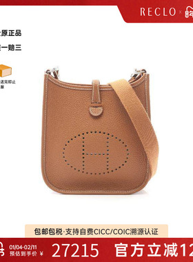 中古Hermes爱马仕女包A级95新Evelyn Amazon TPM伊芙琳牛皮斜挎包