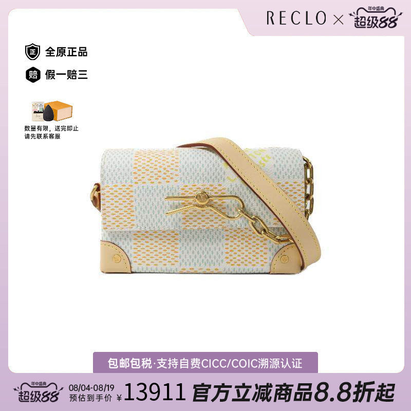 中古LV路易威登斜挎包レディース