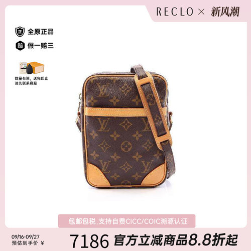 中古LV路易威登斜挎包レディース