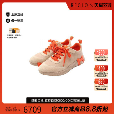 中古Hermes爱马仕鞋レディース