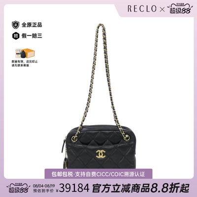 中古CHANEL香奈儿女包单肩包