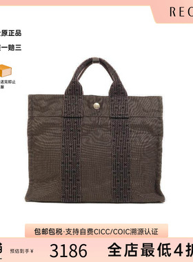 中古Hermes爱马仕女包A级95新handbag手提包帆布手提包灰色正品