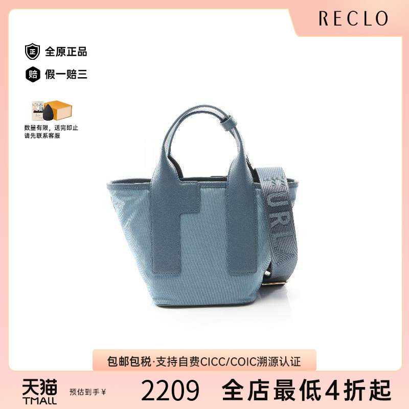 中古Furla芙拉斜挎包レディース