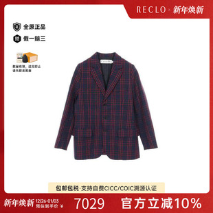 中古Dior迪奥男A级95新tailored 夹克羊毛外套蓝色 jacket修身
