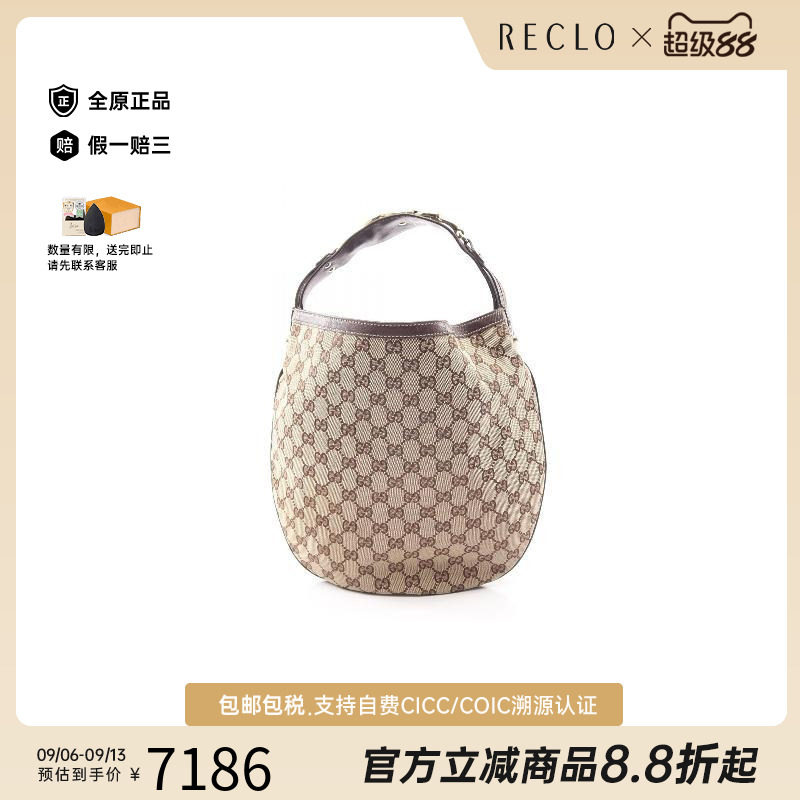 中古Gucci古驰手提包レディース