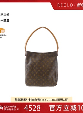 中古LV路易威登女包B级9新Monogram looping名媛包老花单肩包