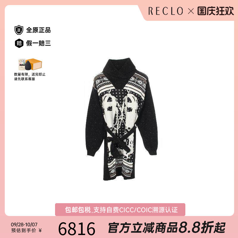 中古Hermes爱马仕上衣レディース