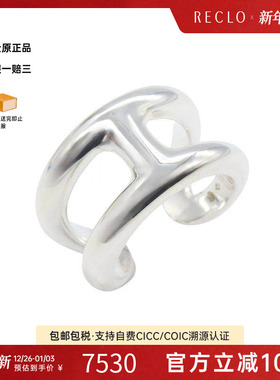 中古Hermes爱马仕戒指メンズ