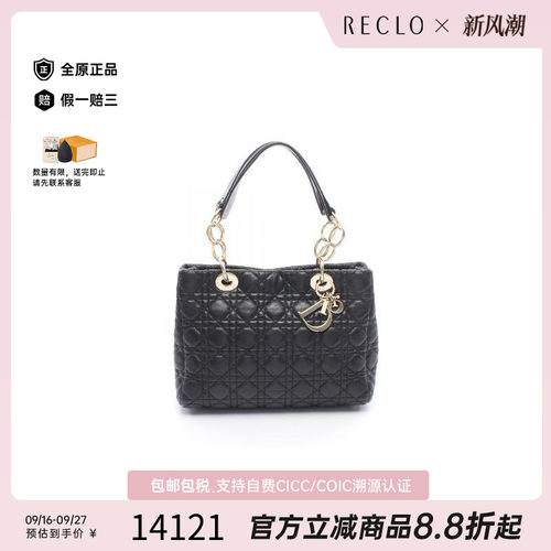 中古-日本进口Dior迪奥托特包