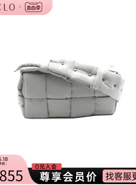 中古BOTTEGA VENETA葆蝶家女包99新Shoulder Bag灰色编织包斜挎包