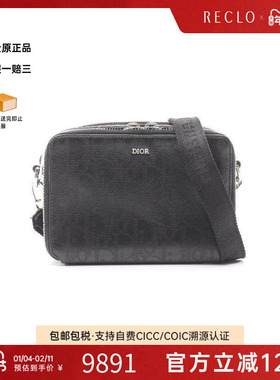 中古Dior迪奥男包A级95新messenger信使牛皮斜挎包黑色