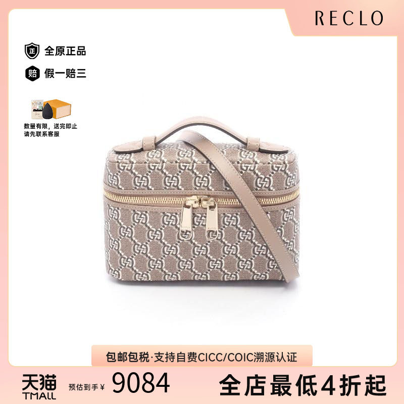 中古Gucci古驰斜挎包レディース