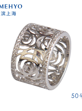 CHANEL(香奈儿)750白金50号戒指