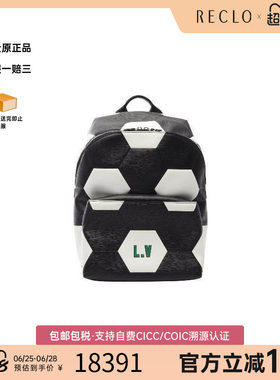 中古LV路易威登双肩包メンズ牛皮
