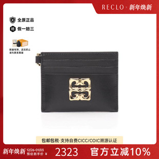 中古Givenchy纪梵希女S级99新card case卡包牛皮卡包黑色RECLO