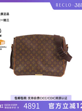 中古LV路易威登男包B级9新shoulder bag斜挎包斜挎包