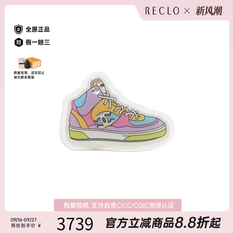 中古Chanel香奈儿胸针レディース