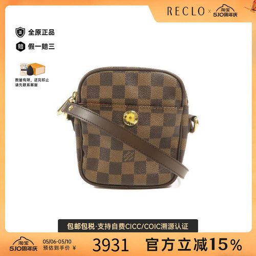中古LV路易威登斜挎包メンズ