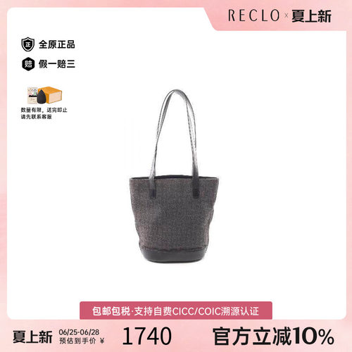 中古Celine赛琳托特包